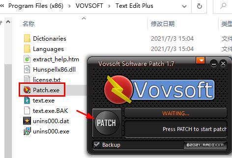 VovSoft Text Edit Plus 9破解版