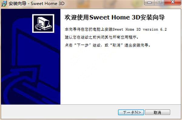 Sweet Home 3D中文绿色版