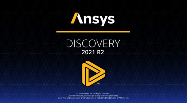 ansys discovery 2021 R2中文破解版