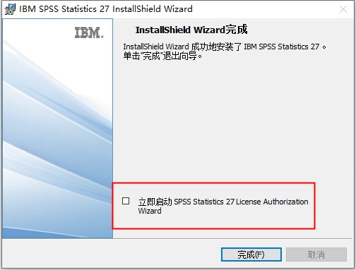 ibm spss statistics 27中文破解版