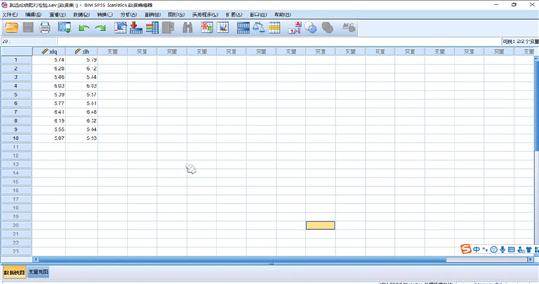 ibm spss statistics 27中文破解版