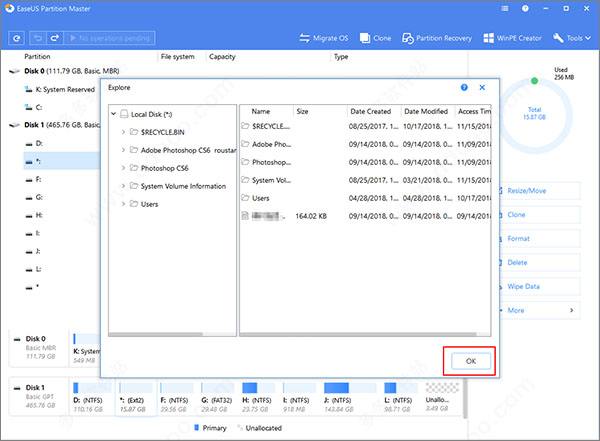 easeus partition master 16破解版