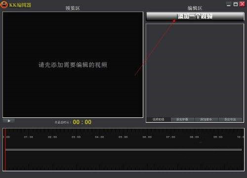 kkcapture破解版