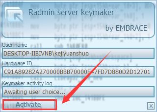 Radmin3.4破解版