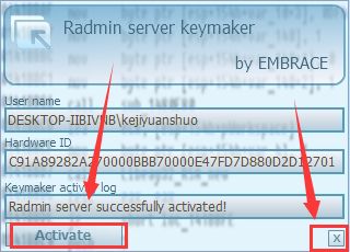 Radmin3.4破解版