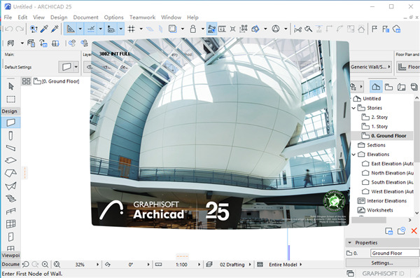 GraphiSoft Archicad 25破解版