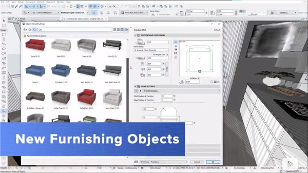 GraphiSoft Archicad 25破解版