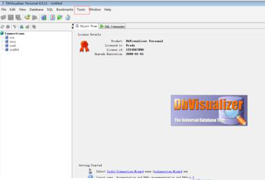 dbvisualizer 9破解版