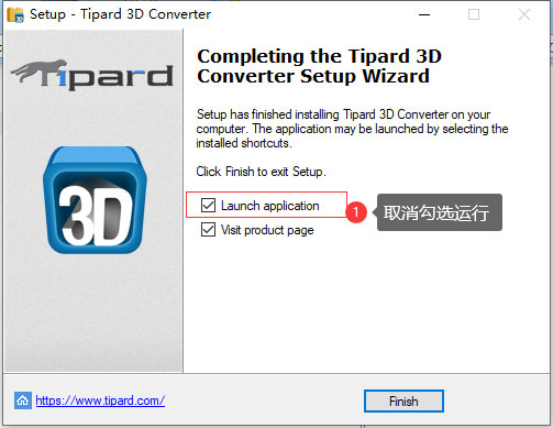 Tipard 3D Converter破解版