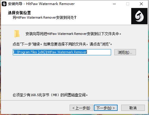 HitPaw Watermark Remover破解版