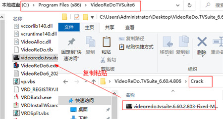 VideoReDo TVSuite破解版