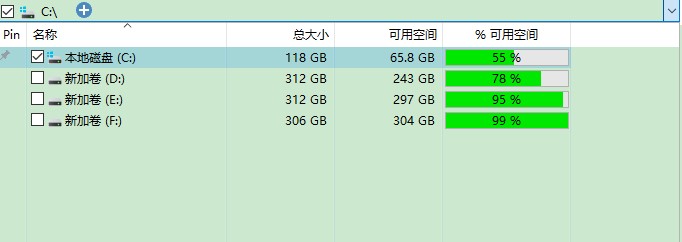 UltraSearch free中文绿色版