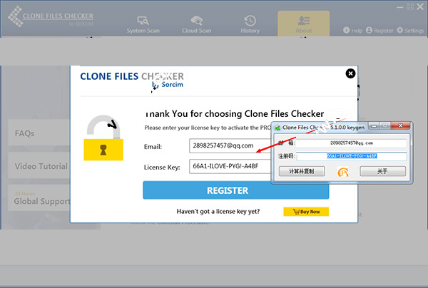 Clone Files Checker破解版