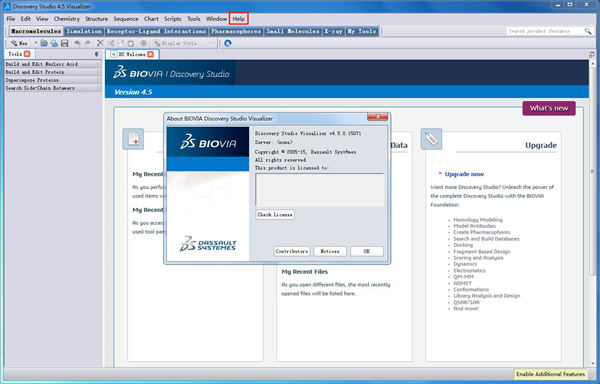 Discovery Studio(分子建模软件)破解版
