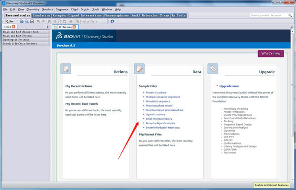 Discovery Studio(分子建模软件)破解版