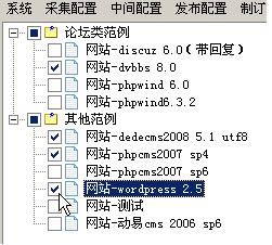 EditorTools2绿色版