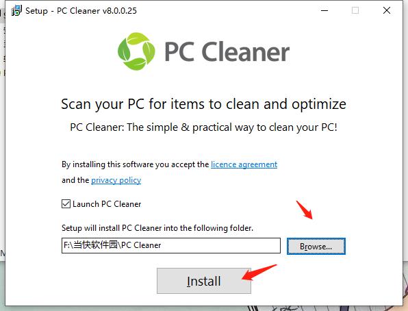 PC Cleaner Pro破解版