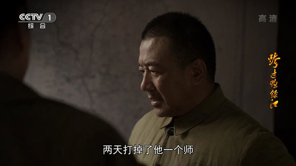 海螺直播tv版