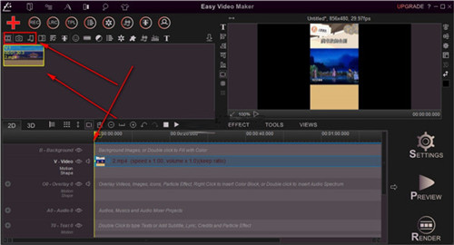 Easy Video Maker 11破解版