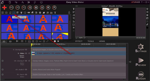 Easy Video Maker 11破解版