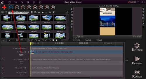 Easy Video Maker 11破解版