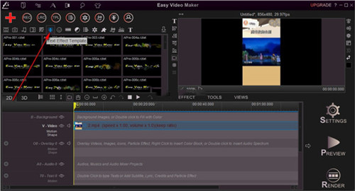 Easy Video Maker 11破解版