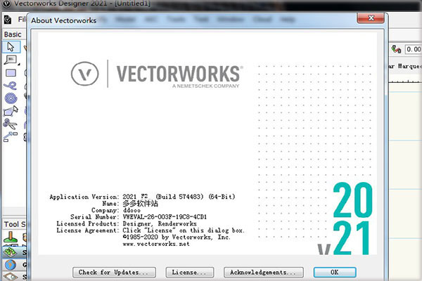 VectorWorks InteriorCAD 2021 F2破解版