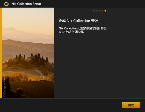 Nik Collection 4.1.1中文破解版