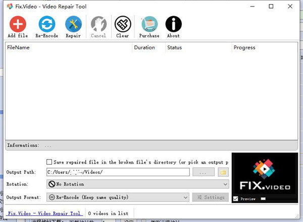 Video Repair Tool破解版
