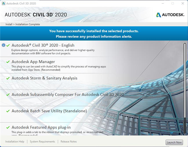 Civil 3D 2020破解版