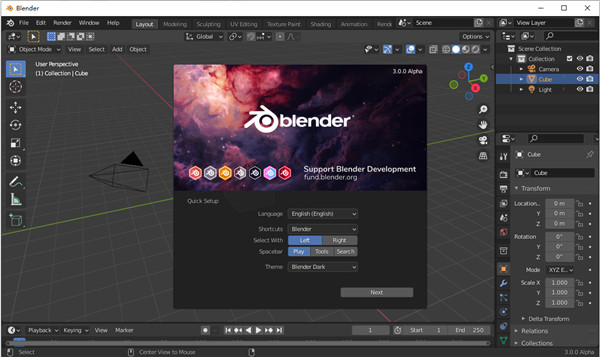 blender免安装版