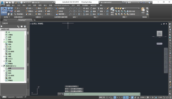 Civil 3D 2019注册机