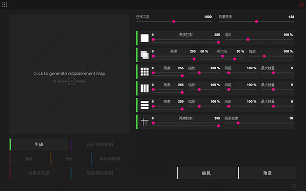 jsplacement汉化版