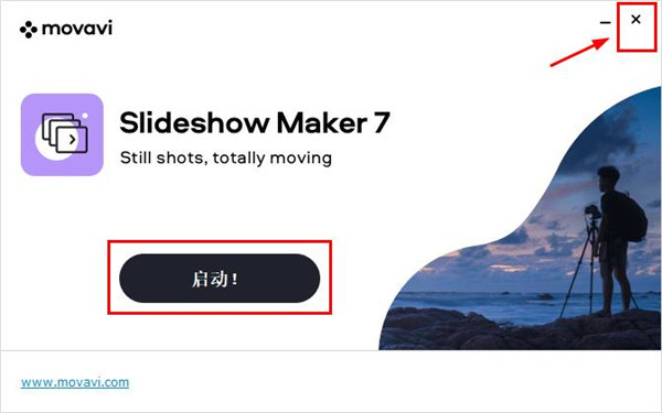 Movavi Slideshow Maker破解版