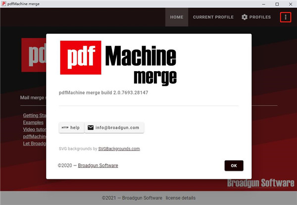 PdfMachine merge破解版