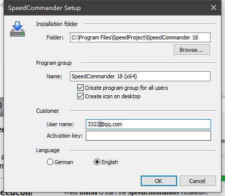 SpeedCommander 18破解版