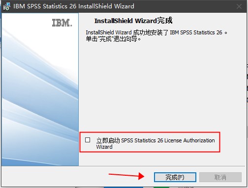 IBM SPSS Statistics 26破解版