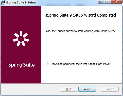 ispring suite 9破解版