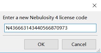 Nebulosity破解版