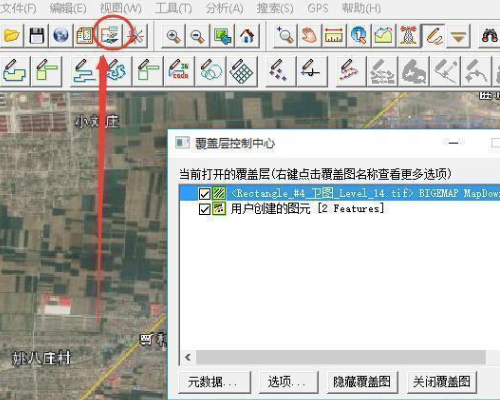 okmap奥维地图破解版