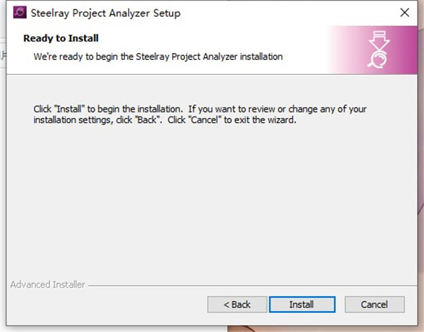 Steelray Project Analyzer 2020破解版