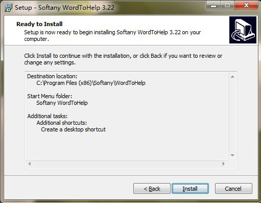 Softany WordToHelp破解版