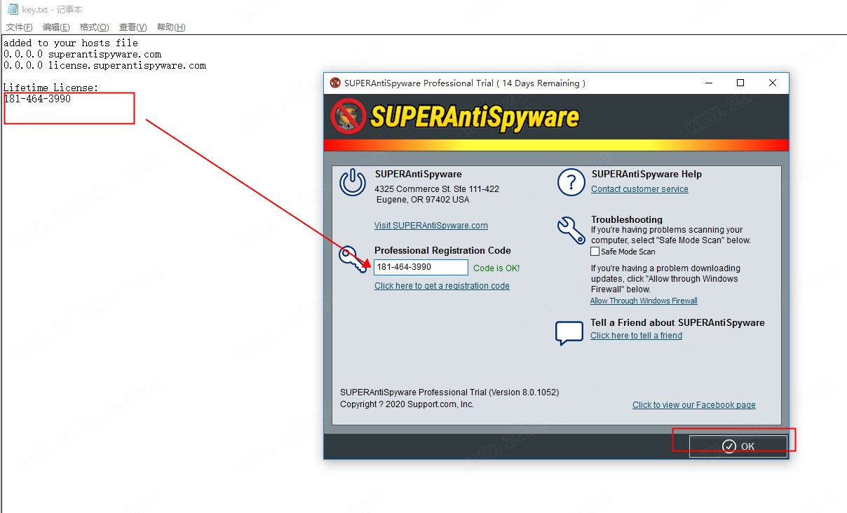 SUPERAntiSpyware破解版