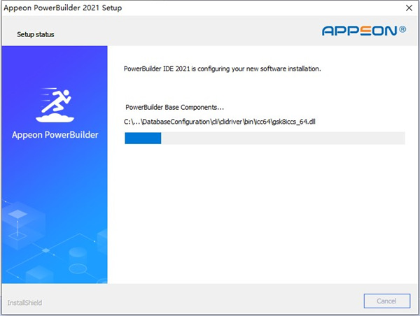 Appeon Powerbuilder 2021破解版