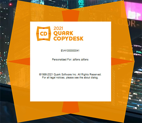 QuarkCopyDesk 2021破解版