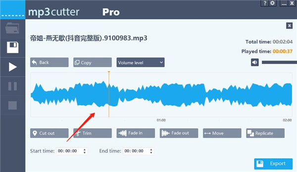 Abelssoft mp3 cutter破解版