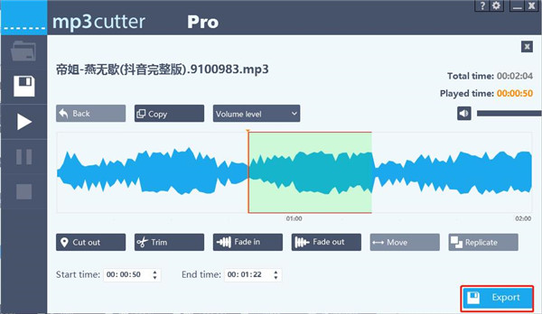 Abelssoft mp3 cutter破解版