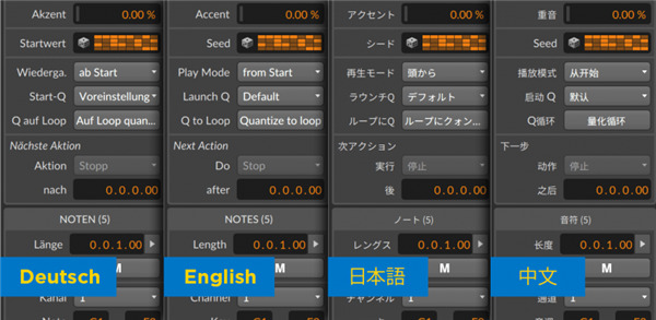 Bitwig Studio 4中文破解版