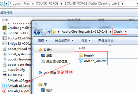 MAGIX Audio Cleaning破解版