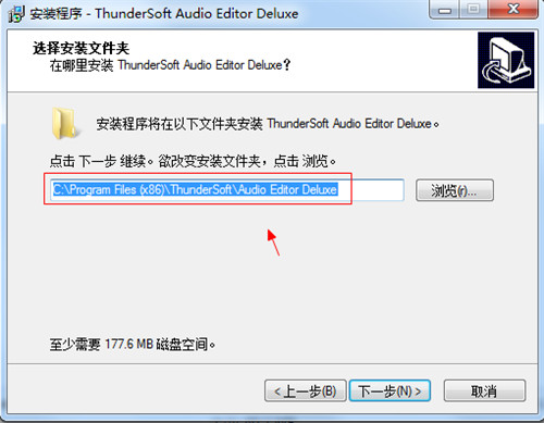 ThunderSoft Audio Editor Deluxe破解版